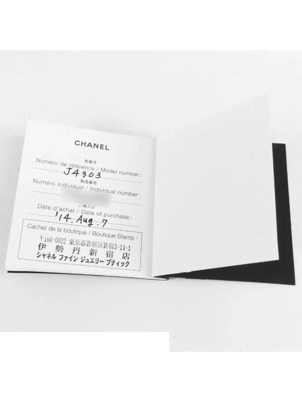 Chanel Ultra Collection Earrings White Gold 18K Ceramic